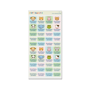 Iron on Clothing Labels - Animal 1