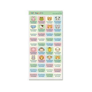 Iron on Clothing Labels - Animal 2