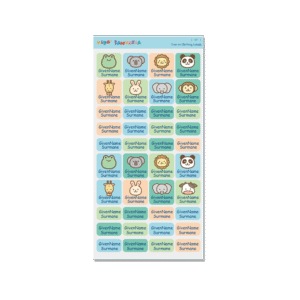 Alternative view of Iron on Clothing Labels - Animal 5