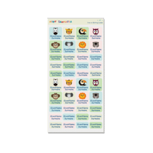 Iron on Clothing Labels - Animal 6