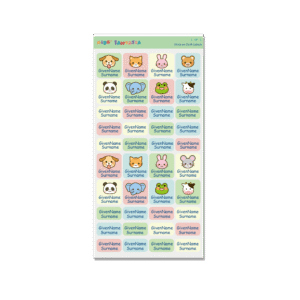 Alternative view of Stick on Cloth Label -Animal 1