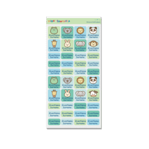 Stick on Cloth Label -Animal 5