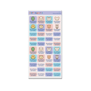 Alternative view of Stick on Cloth Label -Animal 6