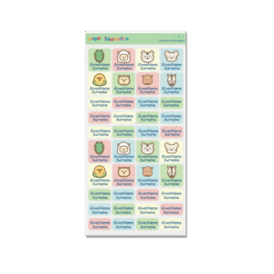 Stick on Cloth Label -Animal 6