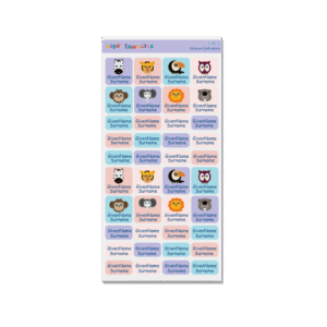 Alternative view of Stick on Cloth Label -Animal 7