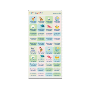 Stick on Cloth Label -Rocket 1