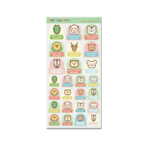 Alternative view of Name Lable(hard surface) -Animal 6