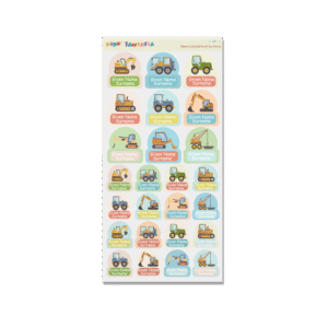 Alternative view of Name Lable(hard surface) -Construction Vehicle  1