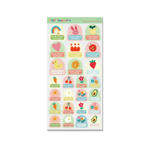 Alternative view of Name Lable(hard surface) -Watercolor 1