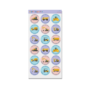 Alternative view of Birthday Gift Labels-Project Vehicle 1