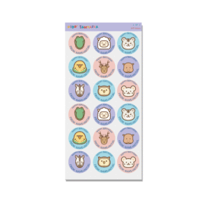 Alternative view of Birthday Gift Labels-Animal 4